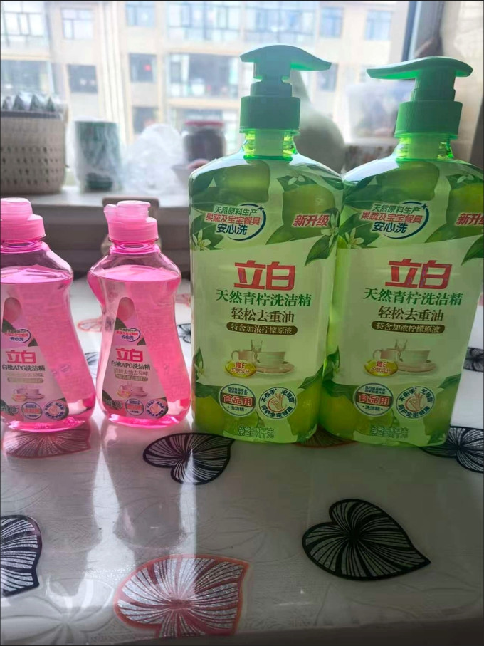 立白厨房清洁