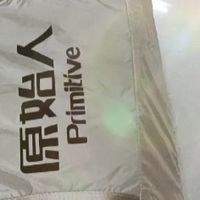 单人露营帐篷，轻松搭建防蚊