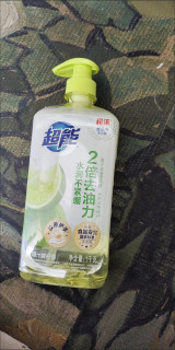 年度厨房宝藏｜超能白桃苏打洗洁精闭眼囤