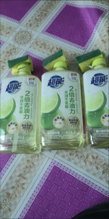 年度厨房宝藏｜超能白桃苏打洗洁精闭眼囤