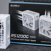联力RS1200G电源评测：性能、扩展能力与可玩性的“三开花”