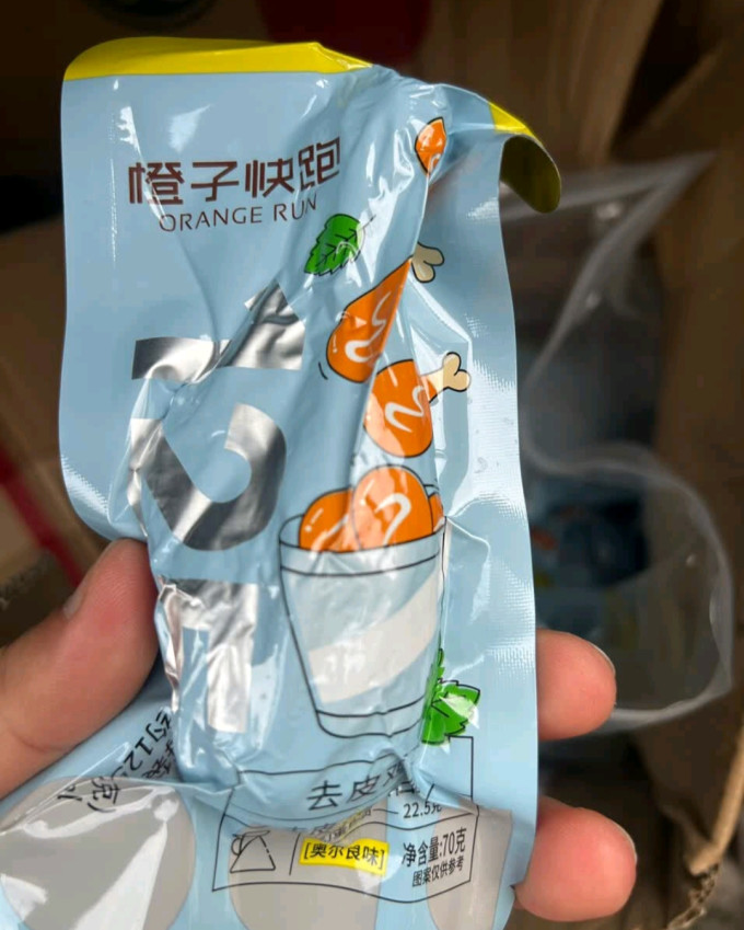 橙子快跑鸡鸭零食