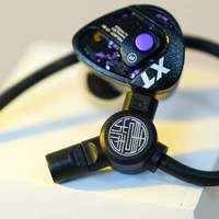 唐族Tangzu 薛涛XT-01 HIFI有线耳机游戏 / 听歌 / 网课全hold住