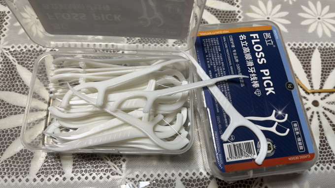 牙线