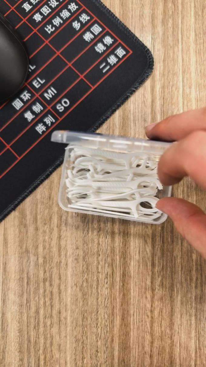牙线