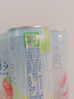 你还真别说，这玩意比啤酒好喝啊