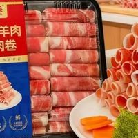 冬日火锅灵魂C位：羊小柒宁夏盐滩羊肉卷，涮出一锅鲜醇暖冬