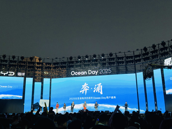 海洋网四周年：从6万到600万辆的飞跃