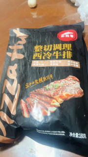 雪季美食地图 ，调理整切西冷牛排冬日的温暖美食