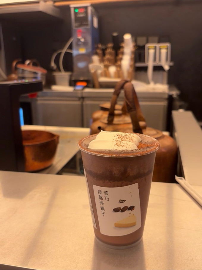 喜茶花果茶