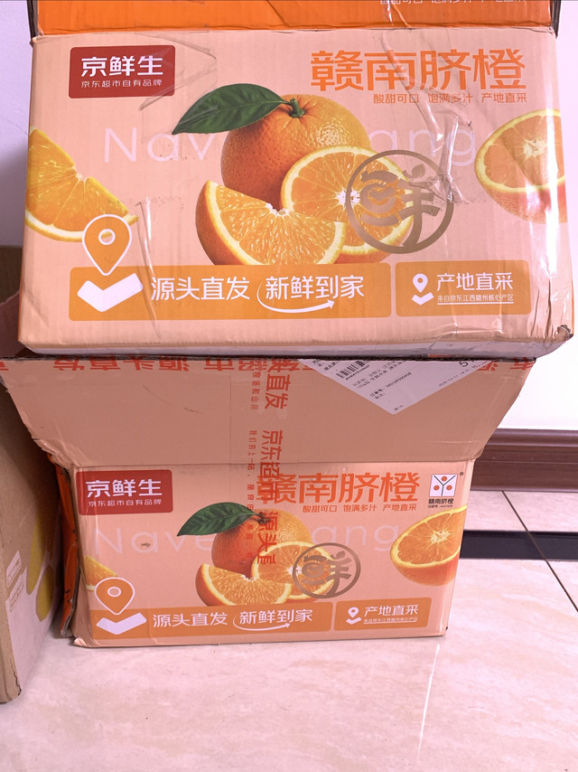 买的第二箱赣南脐橙了，真的又香又甜
