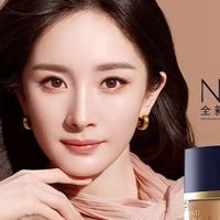 干皮底妆天花板！雅诗兰黛沁水61#太懂伪素颜了！