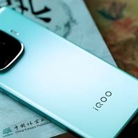 Vivo放大招，7620mAh+天玑8400满血版+144Hz直屏，只卖1322元！