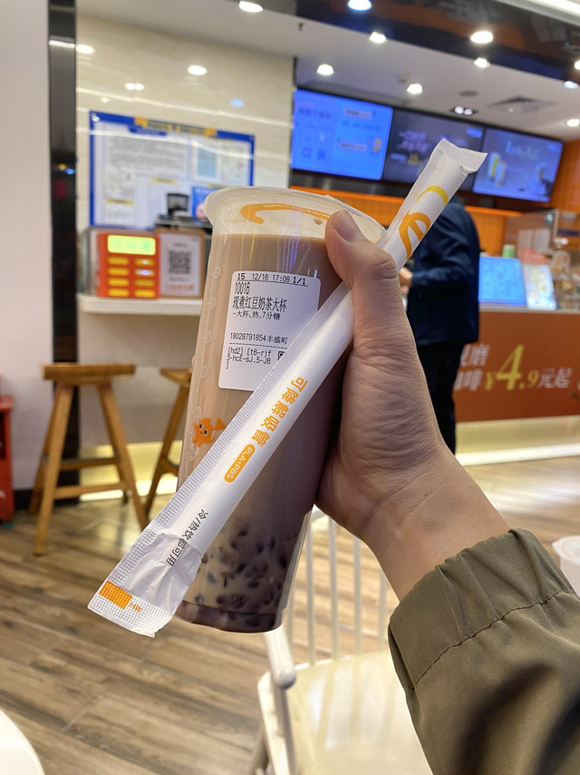 6.5元的CBD都可超大杯奶茶，深圳价格真的卷