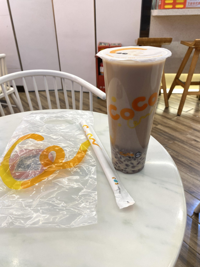都可快餐电子券