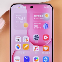 荣耀更激进了，16GB+512GB+8000mAh，高配版旗舰售价再创新低