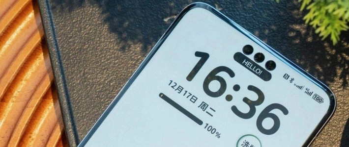 华为“乱套了”，12GB+512GB跳水2351元，Mate70Pro售价更亲民了