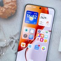 荣耀打响价格战，12GB+512GB+8300mAh，“续航王”售价一降再降