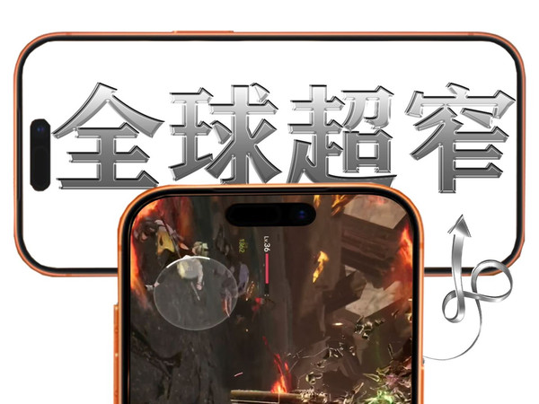 iPhone17真不用贴膜了弧度已经成为过去，已解决！但终究还要为其付出代价，iPhone17 AR 屏幕遭遇提醒！iPhone17/17por手机钢化膜！