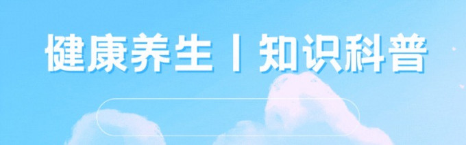 蔬菜