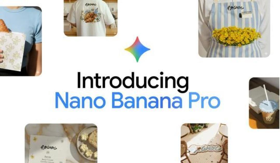 Nano Banana Pro评测:从创意玩具到专业生产力工具的进化