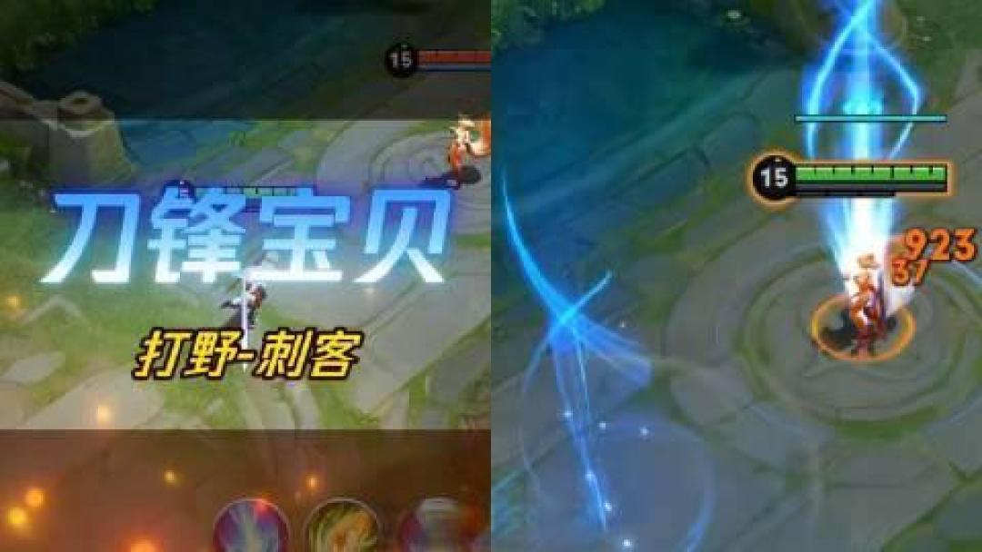 王者体验服空降五名异域英雄,五路全位置同步上线测试