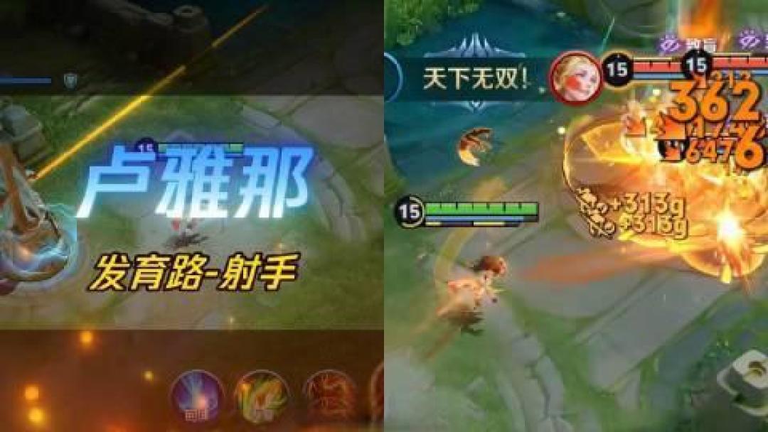 王者体验服空降五名异域英雄,五路全位置同步上线测试