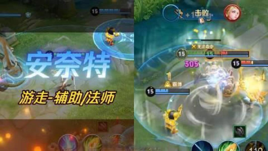 王者体验服空降五名异域英雄,五路全位置同步上线测试
