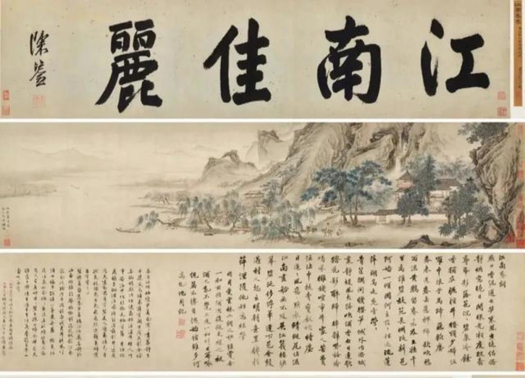 馆藏捐赠名画被当“伪作”处置,后现身拍卖估价8800万