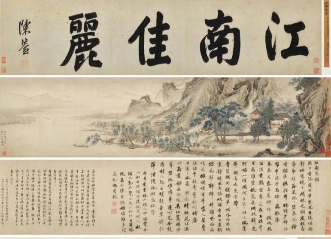 馆藏捐赠名画被当“伪作”处置，后现身拍卖估价8800万