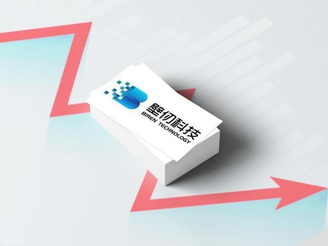 沐曦上市暴涨造富,国产GPU四小龙上演路线与实力之争