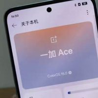 400元的全能型选手水桶机，12+512超大存储，依然流畅能战！