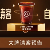 京东自提：今天这1分钱，抢的不是便宜，是潇洒！