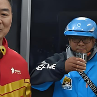 京东自提全国上线！即提即走还减1元，打工人终于不用等外卖了！