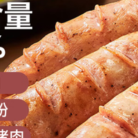 雪季美食地图：烤肠的 “进阶玩法”，从街头到餐桌的风味延伸