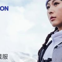 轻盈保暖～迪卡侬TREK100排骨羽绒服，冬季出行的理想之选