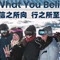 雪上轻甲：OutdoorMaster碳纤维MIPS头盔的专业守护