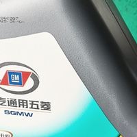 冬季用车技巧大揭秘，让爱车安稳过冬