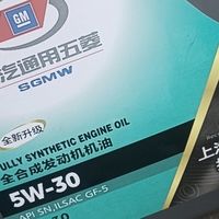 冬季用车秘籍，让出行温暖又安全