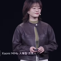 小米“人车家全生态”大会引热议，罗福莉首秀聚焦AI落地！690+观点全景呈现