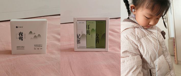 竹林鸟夜莺Z1：把轻盈与真实，同时装进耳朵