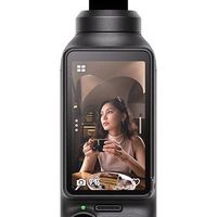 DJI Pocket 3：便携与专业兼备