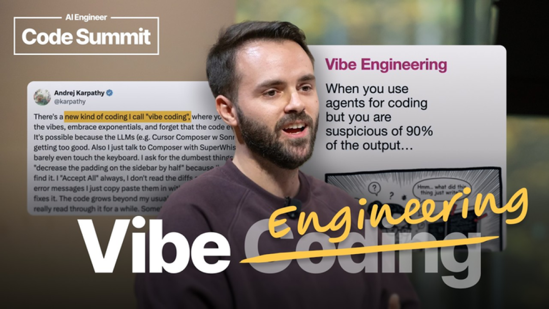 别把 AI 写代码当赌博:从 Vibe Coding 到 Vibe Engineering
