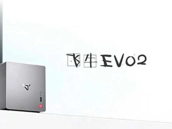 昨天飞牛首款成品Nas EVO2正式开启预售，配置速览是否心动！