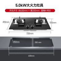 厨房封神！德意5.0KW燃气灶让我从厨房小白变全家夸的厨神🔥