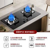 德意5.0KW燃气灶让我从厨房小白变全家夸的厨神🔥