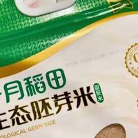 胖东来认可的大米清单：这几款闭眼囤，品质口碑双在线