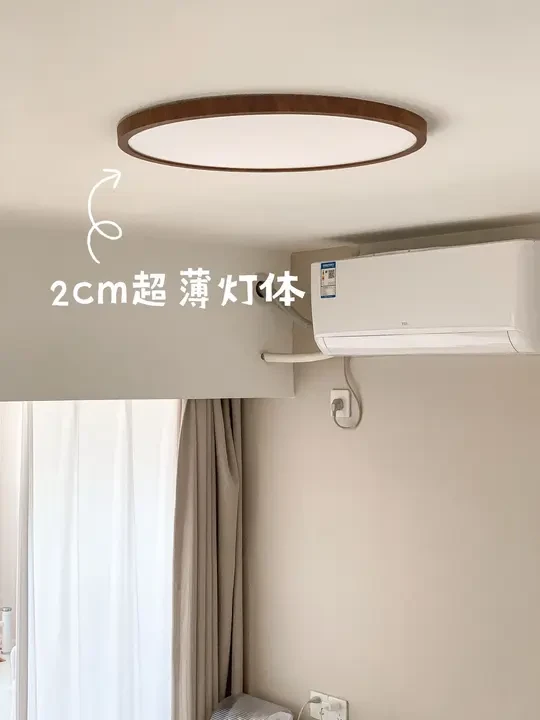 小户型天菜吸顶灯！听我一句劝 早买早享受💡