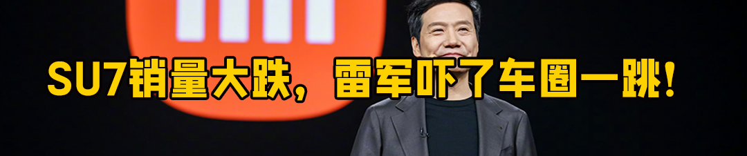 KTV里的水,越来越深了!