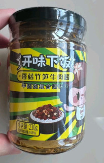 川娃子香菇竹笋牛肉酱 一口鲜香辣过瘾